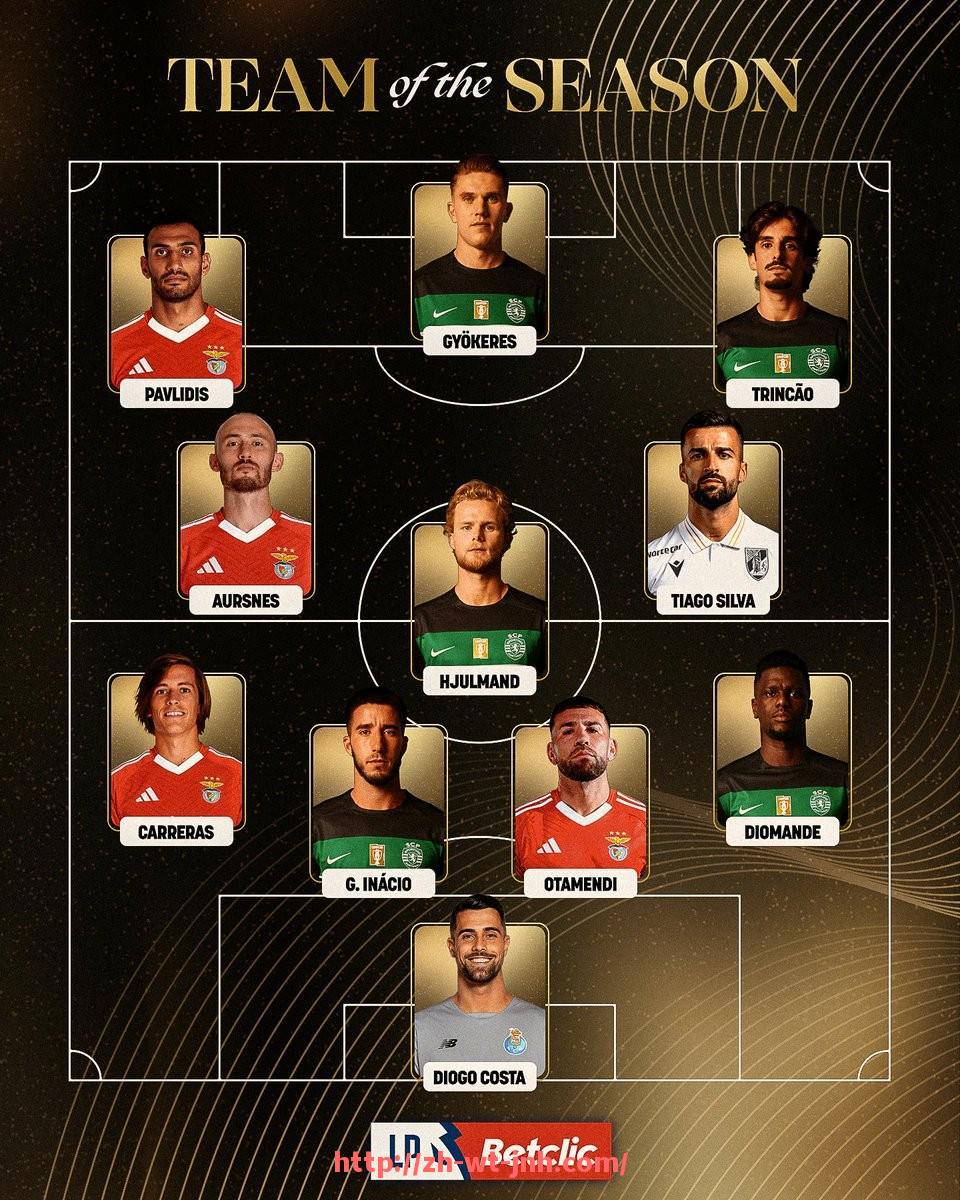 金年会-2019年中超联赛整体表现与赛季回顾