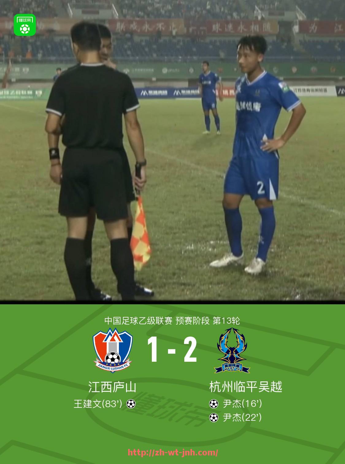 金年会-法甲里昂年度数据汇总与赛季表现评估